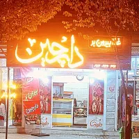 غذا بیرون بر دارچین