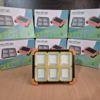 چراغ سیار شارژی خورشیدی