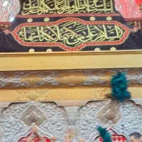 دو مداح حرفه ای ماه محرم فارسی و ترکی