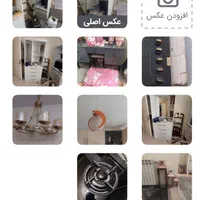 لوازم بعلت جابجابی به فروش می رسد