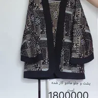 تعدادی مانتو نو|لباس|تهران, دریا|دیوار