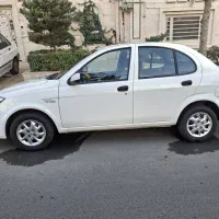 ساینا اس ۸۵ گانه  دوگانسوز