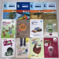 کتاب تست کنکور انسانی