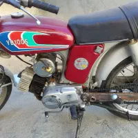 موتور یاماها ۱۰۰