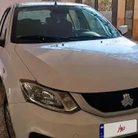 ‌ساینا sفول 85گانه مدل 1402