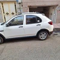 اطلس باسانروف