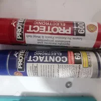 اسپری کنتاکت شوی