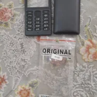 قاب گوشی نوکیا ۱۰۵ مدل ۱۱۹۰