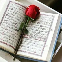 کتاب مشکل گشاه