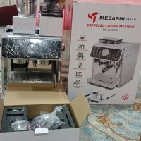 قهوه ساز مدل مباشی 2056