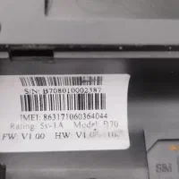 گمشده کارت سفید رنگ سیمکارتی