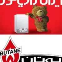 تعمیرات و نصب پکیج و بخاری به صورت تخصصی|خدمات پیشه و مهارت|اصفهان, بهارستان|دیوار