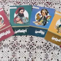 کتاب های کامل کمک درسی پرش پایه هفتم