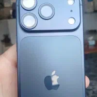 17 pro