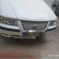 سمند