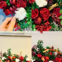 سبد یلدا|گل و گیاه طبیعی|کیش, |دیوار