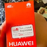 گوشی جعبه هواوی‌ y5