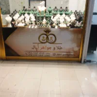 چاپ جمشید|خدمات رایانه‌ای و موبایل|سنندج, |دیوار