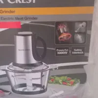 سلام فروش خردکن با قیمت مناسب