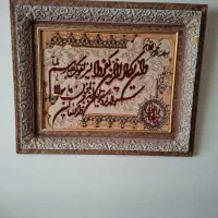 تابلو فرش دستباف