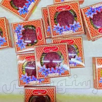 زعفران یک گرمی خاتم نقلی کاور دار کادوئی