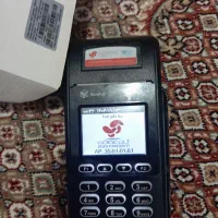 فروش کارتخوان سیار درحد|فروشگاه و مغازه|فلارد, |دیوار