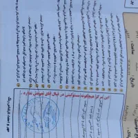 132مدل93 زیرپا خوب متور فنی خوب