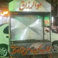 منقل ذغالی