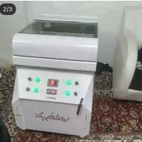 دستگاه زعفران