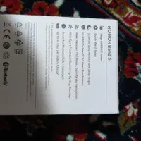 ساعت honor band 5|ساعت|جهرم, |دیوار