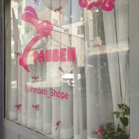 گالری لباس زیر زنانه پنبه