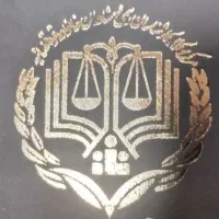 استخدام منشی جهت دفتر وکالت در عظیمیه