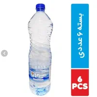 پخش مستقیم اب معدنی و نوشیدنی زیر قیمت استان