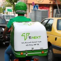 استخدام پیک موتوری(پستچی)