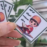 کاردستی|صنایع دستی و سایر لوازم تزئینی|تربتحیدریه, شهرک ولیعصر|دیوار