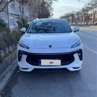 لاماری ایما صفر خشک