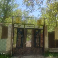 باغ-اول-فقیره