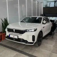 وویا فری 2025 تحویل فوری شرایط ویژه