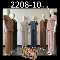 تیشرت شلوار زنانه جنس خارجی