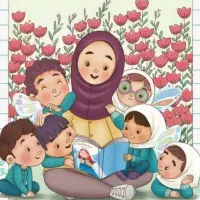 تدریس خصوصی اول تا ششم ابتدایی