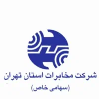 خط تلفن ثابت 447 میدان المپیک