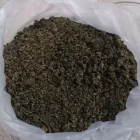 سبزی قرمه سبزی خشک شده تازه|خوردنی و آشامیدنی|نیشابور, مازول|دیوار