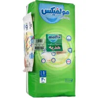 پوشک مولفیکس