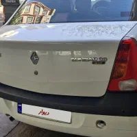 ال ۹۰