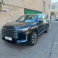 اسکیتریمQx.vx