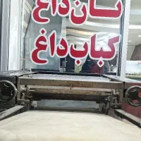 نیازمند شاطر و کباب پز در رستوران