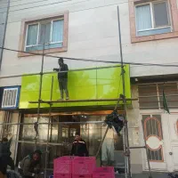 نما کامپوزیت|خدمات پیشه و مهارت|شاهرود, |دیوار