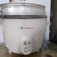 همگی سالم سلامت