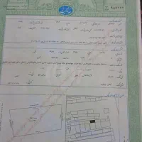 سند تک برگ جهت هرنوع ضمانت موجوده