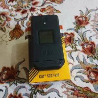s22 flip